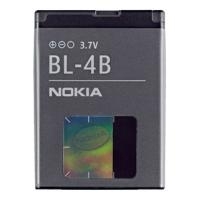 Nokia BL-4B Mobiltelefonakku (0279361)