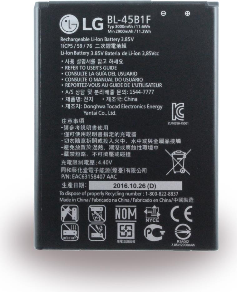 LG Electronics Lithium Ionen Akku (BL-45B1F)
