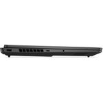 HP OMEN 16-am0495ng Gaming Notebook 16" i9-14900HX 32GB DDR5 1TB SSD RTX 5070 QWERTZ