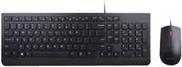Lenovo Essential Wired Combo - Tastatur-und-Maus-Set - USB - Ungarisch - für ThinkCentre M70, M75q Gen 2, M90, ThinkPad E14 Gen 2, V30a-22, V30a-24, V50t-13, V55t-15 (4X30L79901)