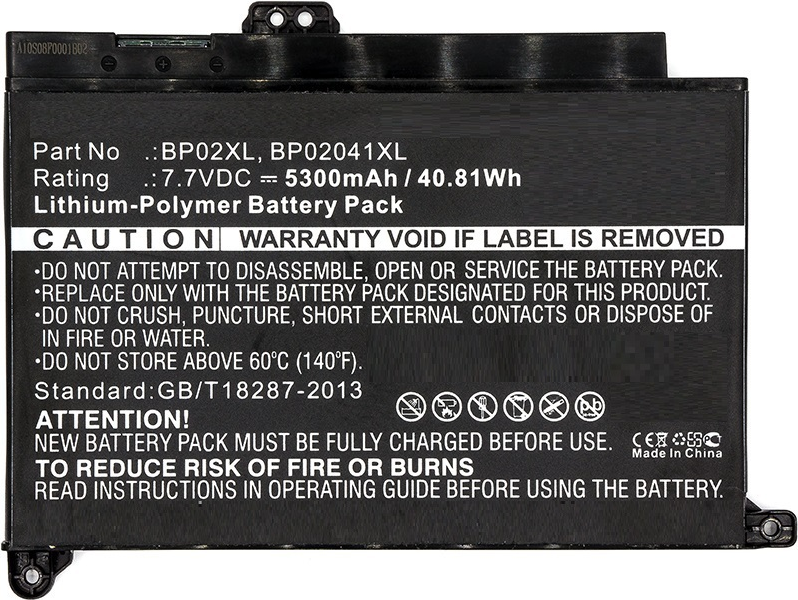 CoreParts Laptop-Batterie (MBXHP-BA0082)