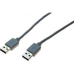 USB 2.0 Kabel, USB St. A / USB St. A, grau, 2,0 m Preisgünstiges USB-Kabel für Standardanwendungen (532503)