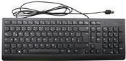 Lenovo Calliope Tastatur (00XH601)