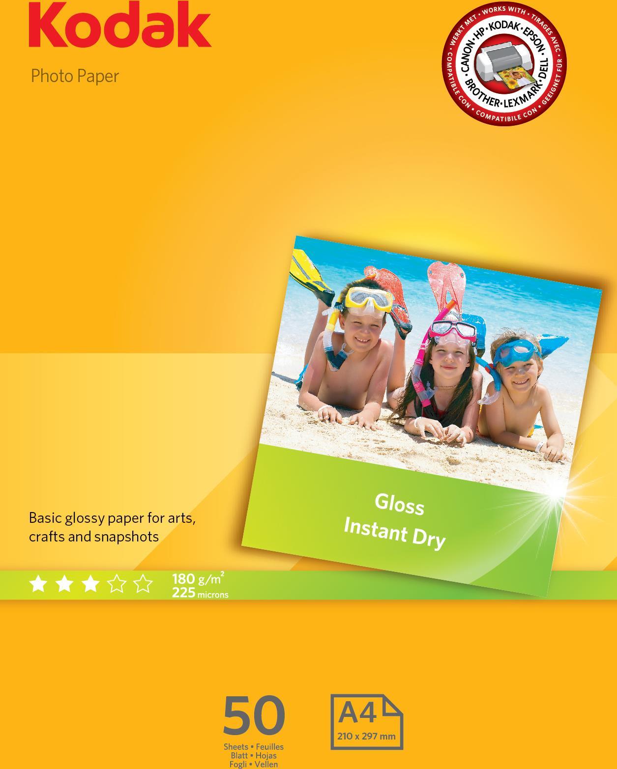 Kodak 5740-513 A4 Glanz Gelb Fotopapier (185Z000860)