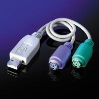 VALUE USB - 2x PS/2 Konverter (12.99.1075)