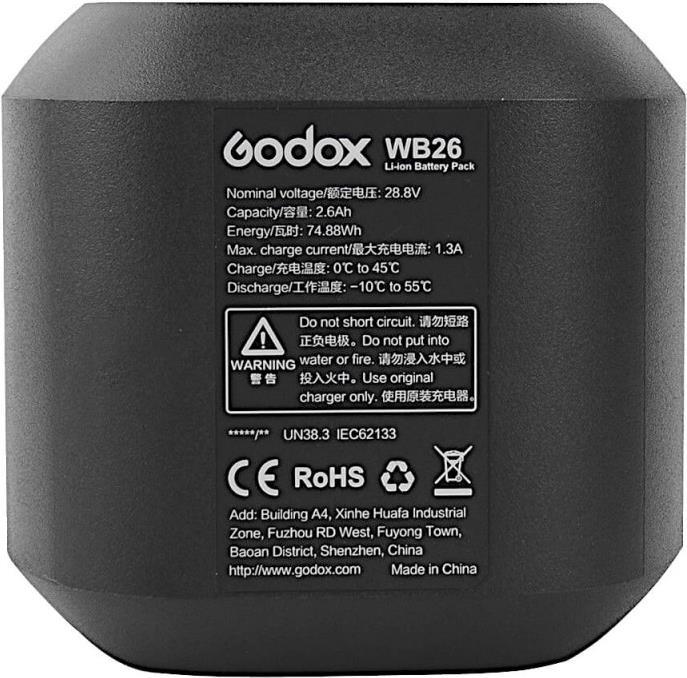 Godox WB26 2600 mAh (WB26)