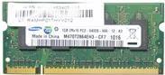 HP DDR2 Modul 1 GB SO DIMM 200-PIN (616749-001)