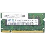 Hewlett Packard SPS-MEM 1GB PC2 6400 800Mhz (616749-001)