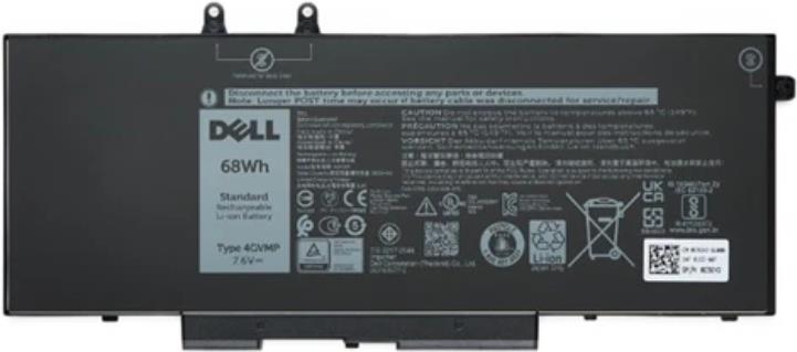 Dell Primary 4-cell 68W/HR Battery (451-BBXV) (B-Ware)