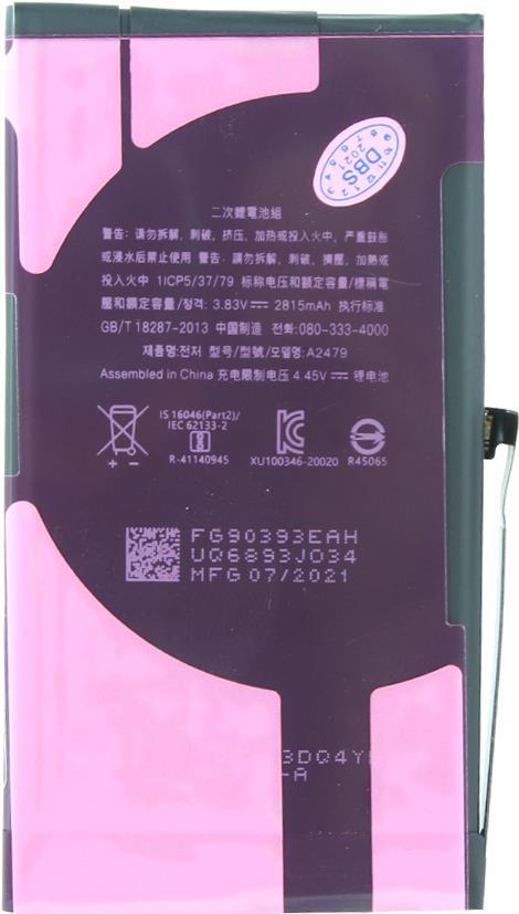 CYOO - Premium Akku / battery - iPhone 12, 12 Pro - 2815mAh (CY122587)