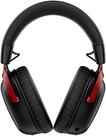 Kingston HEADSET HX CLDIII S WL BL RD G (A59Z0AA)