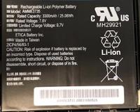 Zebra Tablet-Akku Lithium-Polymer (BTRY-ET5X-10IN3-02)