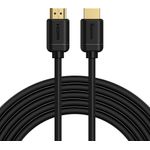 Baseus CAKGQ-D01 HDMI-Kabel 5 m HDMI Typ A (Standard) Schwarz (CAKGQ-D01)