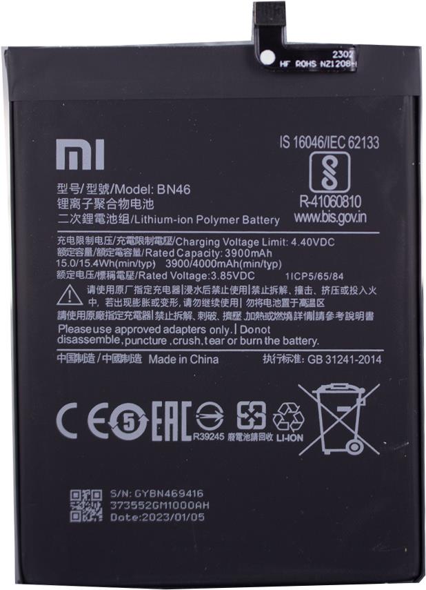 Xiaomi Li-Ionen Akku BN46 für Xiaomi Redmi Note 6 Pro, Redmi 7 (BN46)