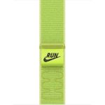 Apple 40mm Volt Splash Nike Sport Loop (MGCN4ZM/A)