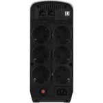 CyberPower PFC Sinewave Series CP550EPFCLCD (CP550EPFCLCD)