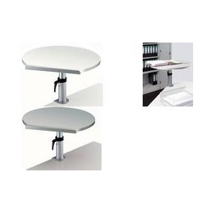 MAUL Tischpult mit Tischklemme, höhenverstellbar, weiß Maße: (B)600 x (T)510 mm, Stärke: 22 mm, Platte neig-/ - 1 Stück (9301102)