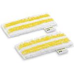 Kärcher Tuchset für flexible Handdüse (2.863-343.0)