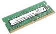 Lenovo DDR4 Modul 8 GB (4X70R38790)