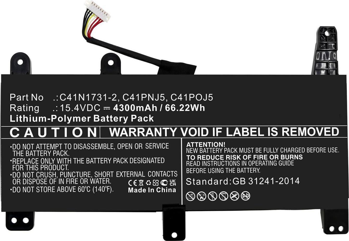 CoreParts Battery for Asus Notebook (MBXAS-BA0313)