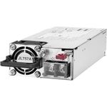 HPE ARUBA 6300M 250W 36-72VDC STOCK . (JL757A) (geöffnet)