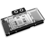 Alphacool Core Geforce RTX 5080/5070 Ti Solid Core mit Backplate (14845)