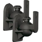 S/CONN maximum connectivity Universal-Wandhalterung für Heimkino / Satelliten-Lautsprecher, +15°/-15° neigbar, 180° drehbar, für Lautsprecher bis max. 3,5 kg, Plastik, schwarz (89775)