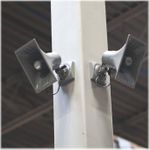 ALGO 8196 IP POE+ HORN SPEAKER (8196)