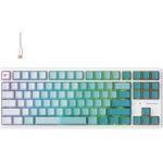 Havit KB901L - Gaming-Tastatur (weiß und grün) (KB901Lwg)