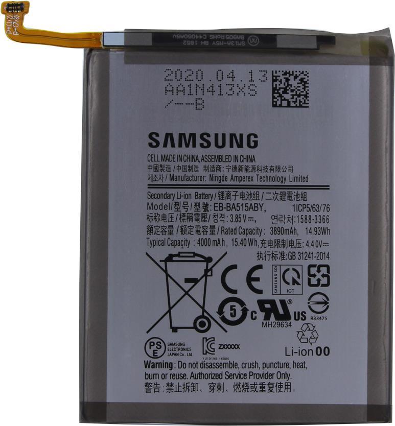 Samsung EB-BA515AB A515F Galaxy A51 (EB-BA515AB)