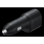 Samsung EP-L4020 Auto-Netzteil (EP-L4020NBEGEU)