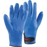 Honeywell Safety Kälteschutzhandschuh Gr.9 DeepBlue Winter 2299500-09 Werkstoff sonstige, Handschuhgröße 9 (2299500-09)
