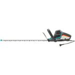 Gardena PowerCut 700/65 Double blade 700W 3700g Elektrische Heckenschere (09835-20)