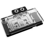 Alphacool Core RX 9070 XT Steel Legend transparent/chrom inkl. Backplate (14806)