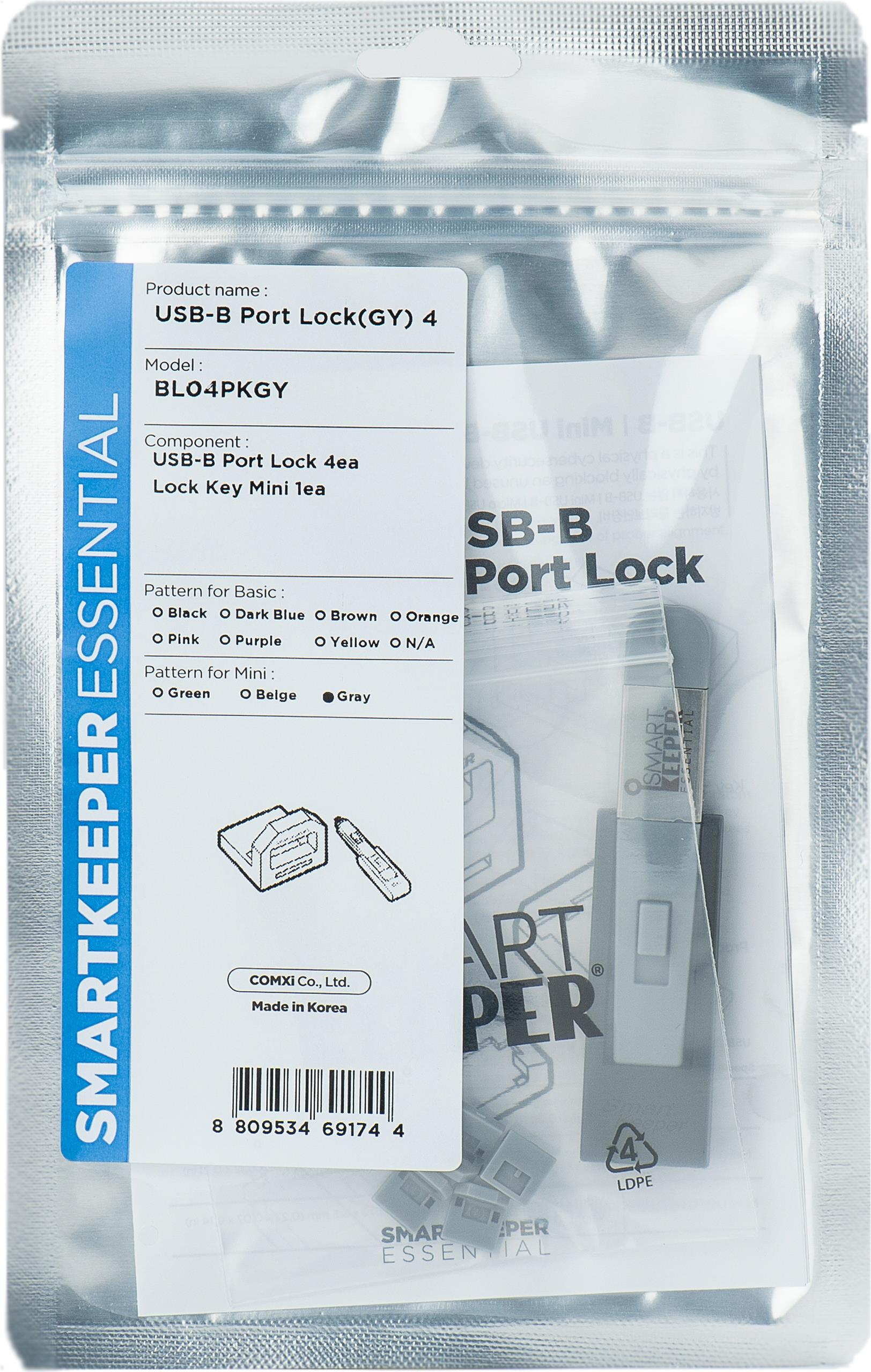 Smartkeeper BL04PKGY Schnittstellenblockierung Schnittstellenblockierung + Schlüssel USB Typ-B Grau Kunststoff 1 Stück(e) (BL04PKGY)