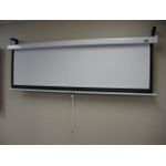 Elite Screens Manual SRM Pro Series M120HSR-PRO (M120HSR-PRO)