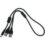 SILEX Y-USB Stromkabel für BR-500AC (E1639)