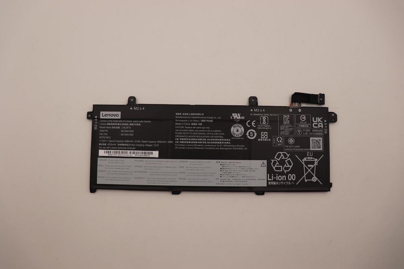 Lenovo Battery Internal 3c 50Wh LiIon CXP (5B10W51830)