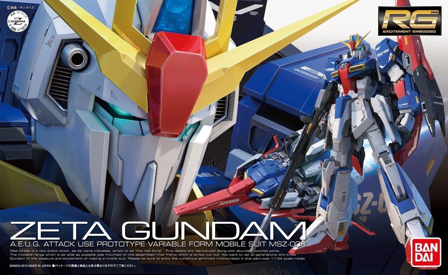 RG 1/144 ZETA GUNDAM BL (GUN61599)