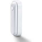 LUPUS-Electronics LUPUSEC Door contact (12113)