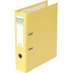 ELBA Ordner rado plast, Rückenbreite: 50 mm, gelb DIN A4, Einband außen/innen PVC, mit auswechselbarem (10494 GB)