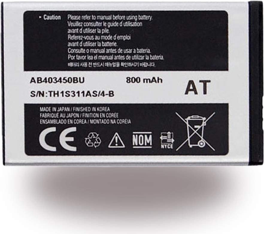 Samsung AB553446BU Batterie (AB553446BUGSTD)
