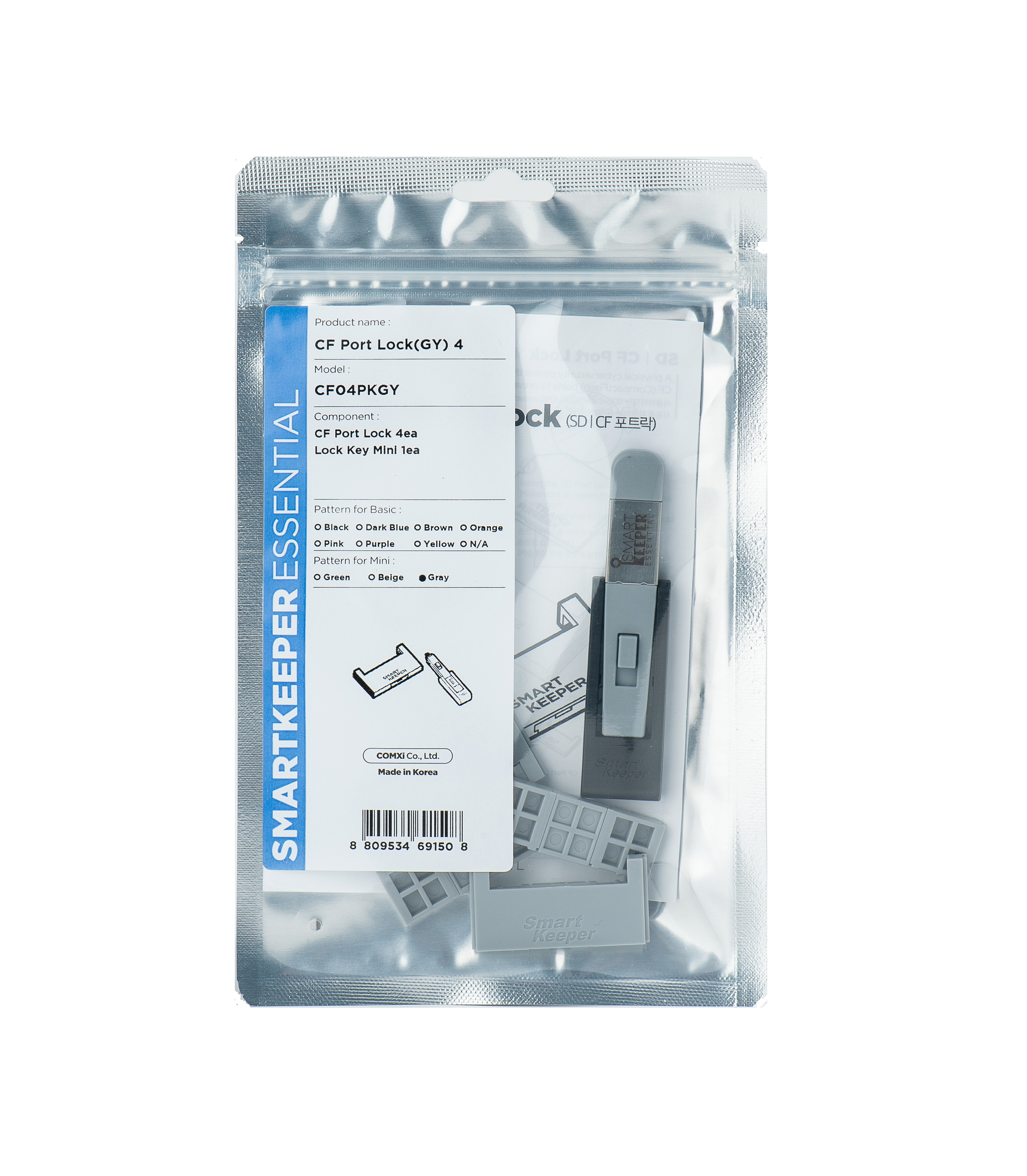 SmartKeeper Mini CF Port Blocker CompactFlash 4 Stück + Schlüssel Grau