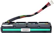 HPE Battery Pack MegaCell 96W 145mm (750450-001N)