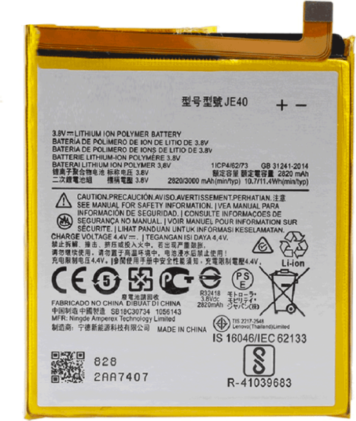 Motorola Li-Ionen Akku für XT1952 Motorola Moto G7 Play (JE40)