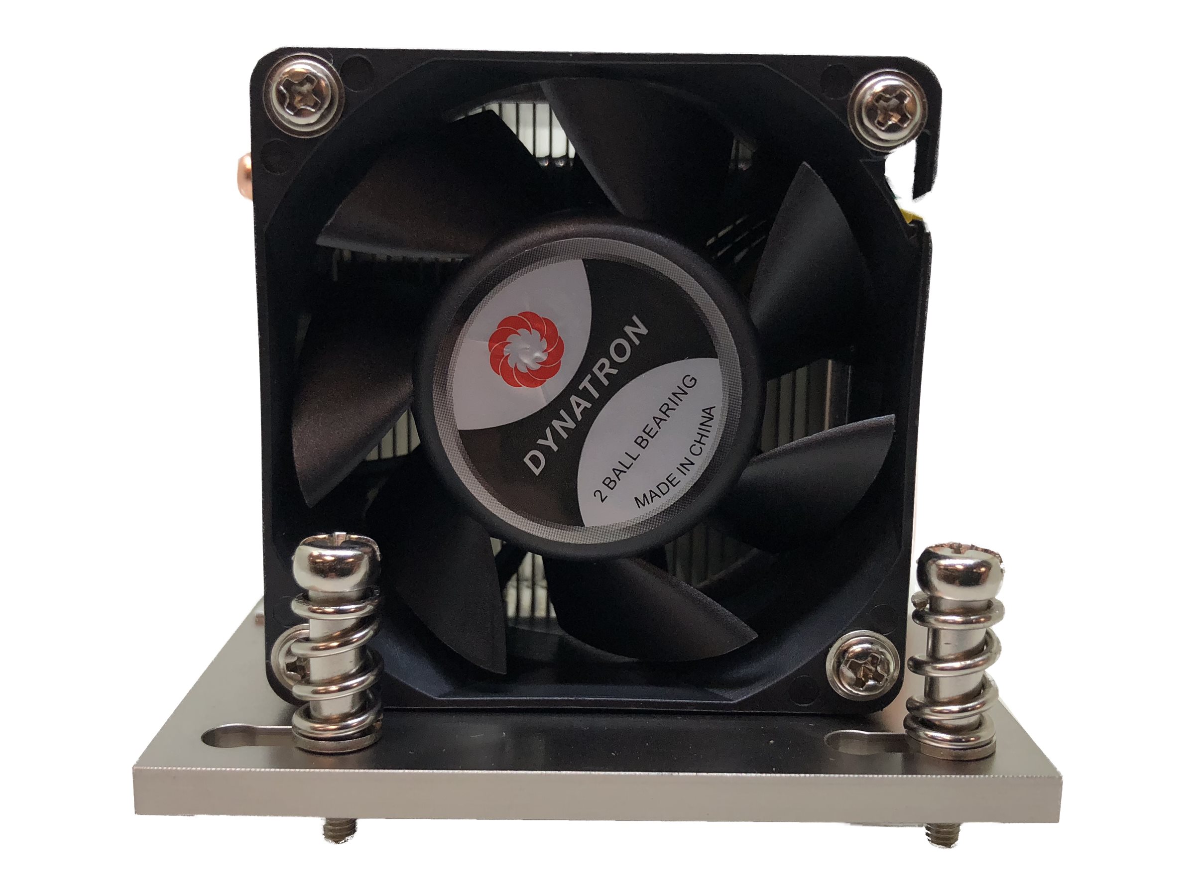 Inter-Tech Dynatron A-26 Prozessor-Luftkühler 2HE aktiv für AMD Socket SP3 Schwarz, Silber