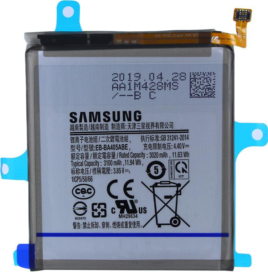 Samsung Li-Ion Akku für A405F Samsung Galaxy A40 (GH82-19582A)
