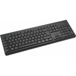 Kensington KB150 EQ (K75561DE)