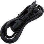 ARTDEV Netzkabel Stromanschluss (Kaltgerätekabel) 3pol. (Schwarz) (STROMKABEL-KALTGERÄTE)