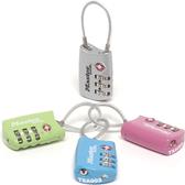 Master Lock Reiseschloss mit Zahlenkombination Tsa 4688EURD (P22071)